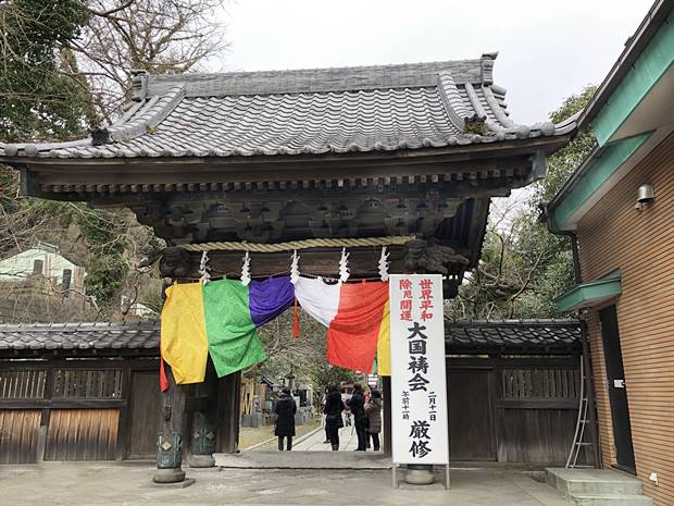 長勝寺山門