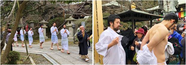長勝寺行者