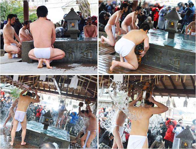 長勝寺大国祷会荒行水行