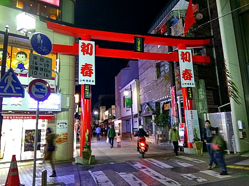鎌倉小町通
