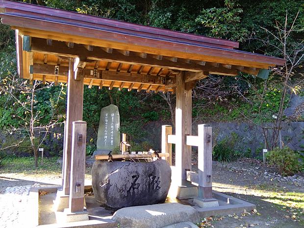 甘縄神明宮