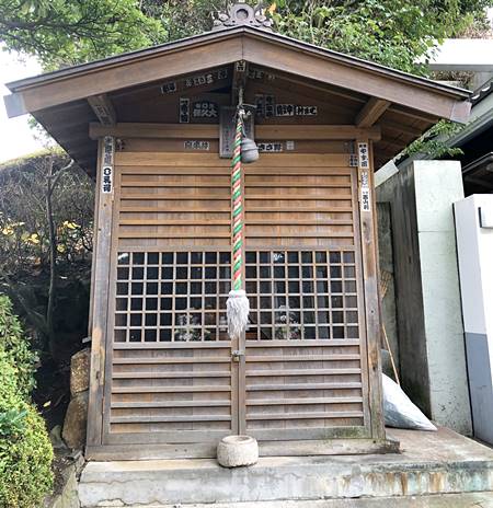 鎌倉小動神社鬼子母神