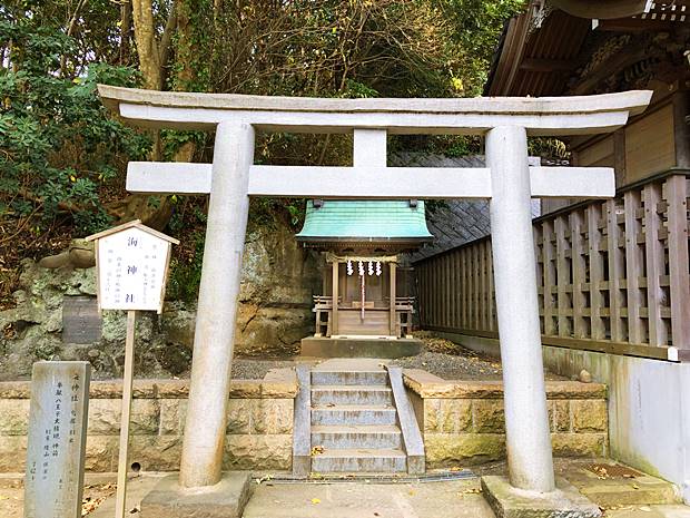 海神社