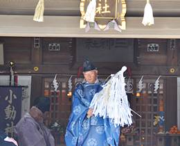 小動神社例祭