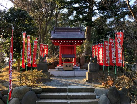 合槌稲荷神社