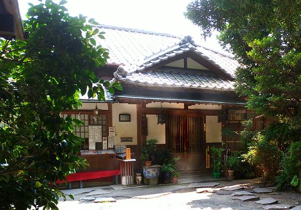 八雲神社御朱印社務所