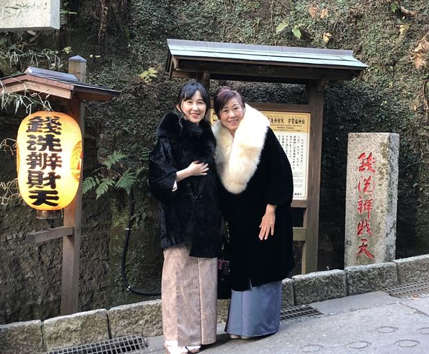 銭洗弁天門