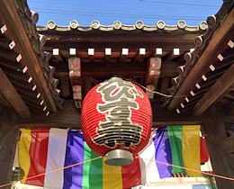 本覚寺夷