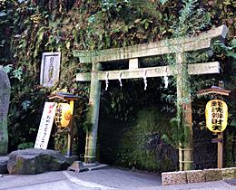 銭新井弁天宇賀福神社