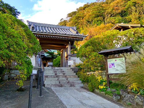安養院前