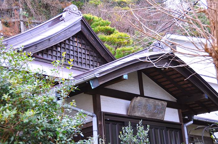 別願寺
