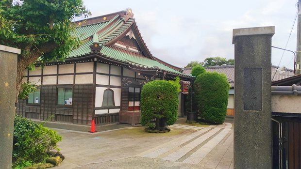 延命寺入り口