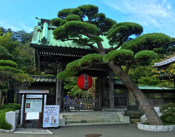 長谷寺