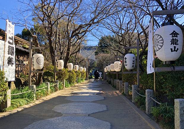 宝戒寺道