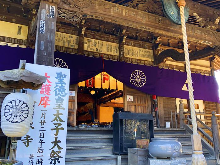 宝戒寺 聖德太子講