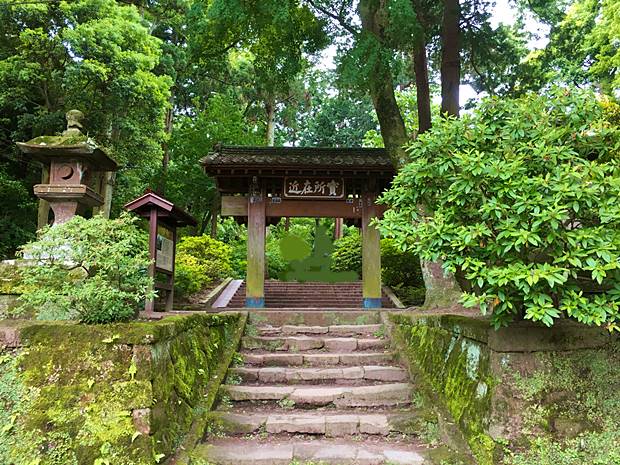 浄智寺門