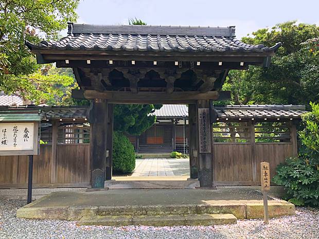 鎌倉材木座實相寺