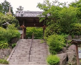覚園寺