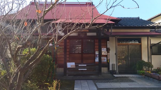 鎌倉向福寺