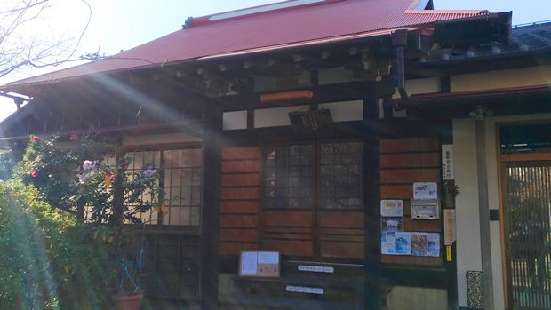 向福寺