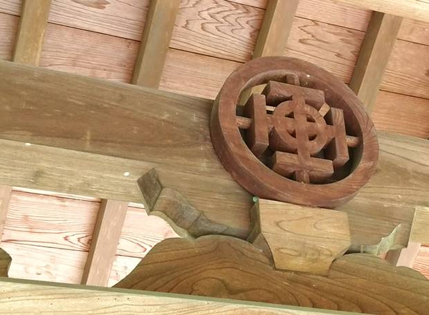 光照寺クルス紋