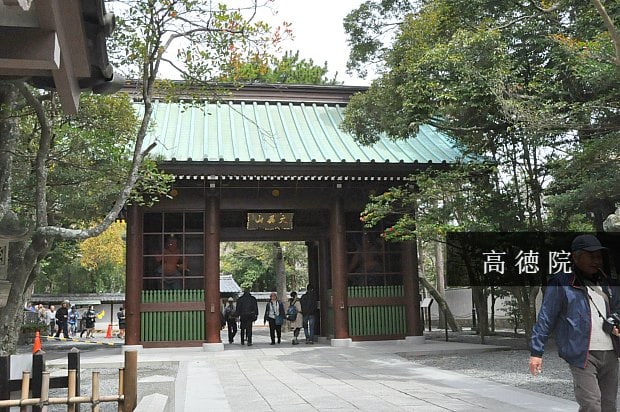 高徳院仁王門