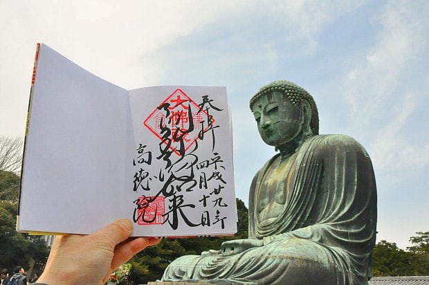 高徳院御朱印と大仏