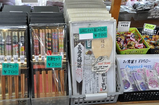 高徳院お土産