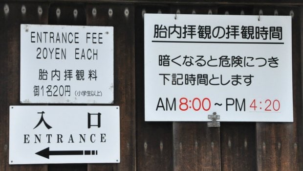 長谷の大仏拝観