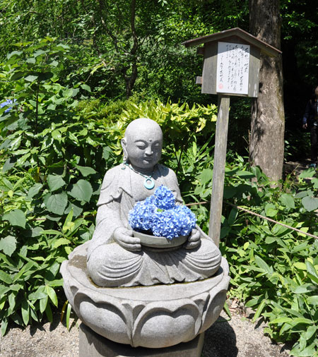 明月院花思い地蔵