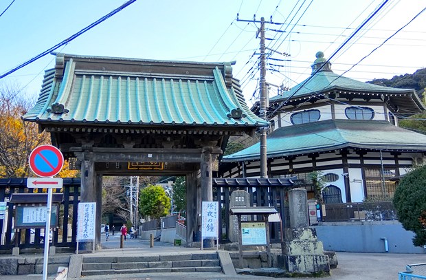 妙本寺山門