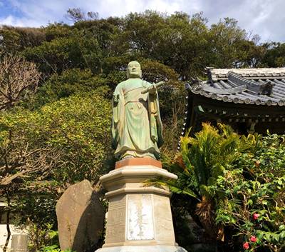 日蓮大聖人