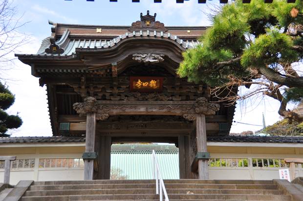 龍口寺山門