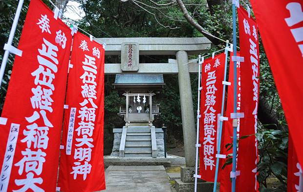 龍口寺経八稲荷堂