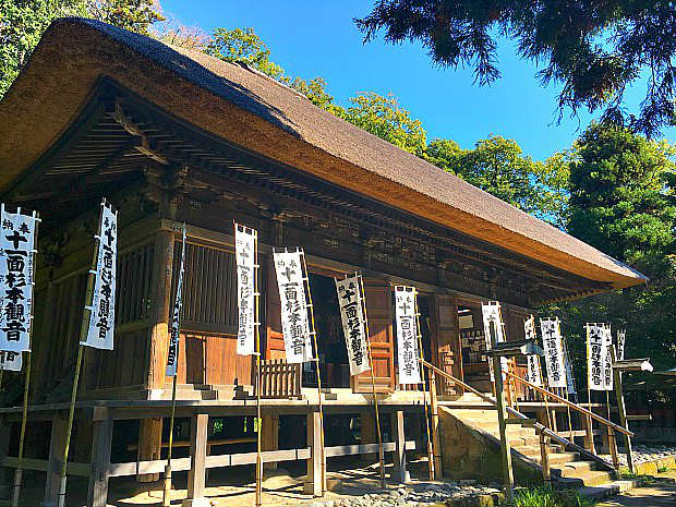 杉本寺