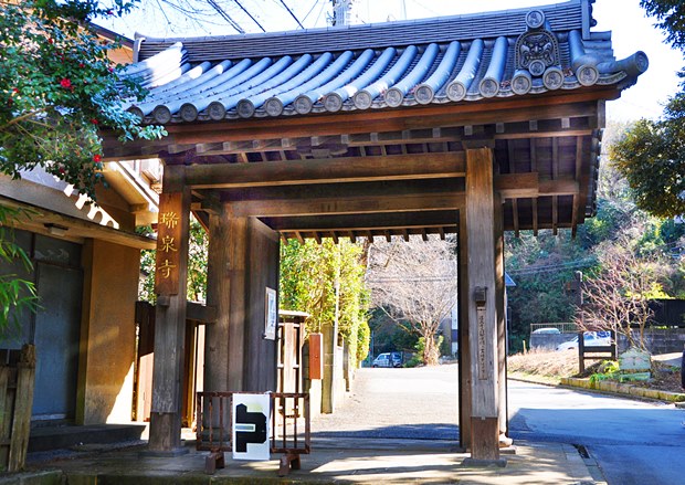 瑞泉寺総門