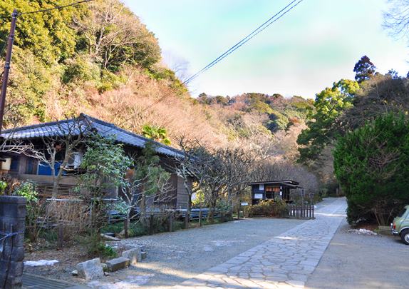 瑞泉寺拝観受付所