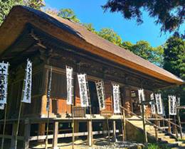 杉本寺